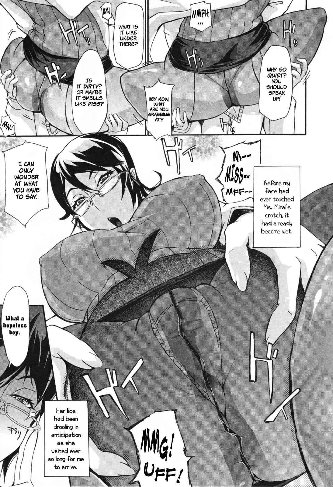 Bitch With The Beast Chapter 1000 Page 17